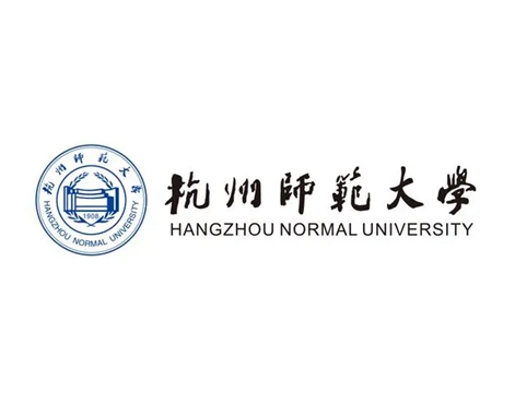 杭州師范大學